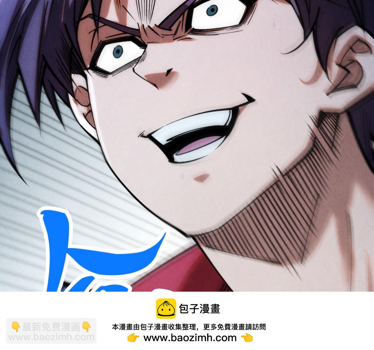 第281话 齐风161