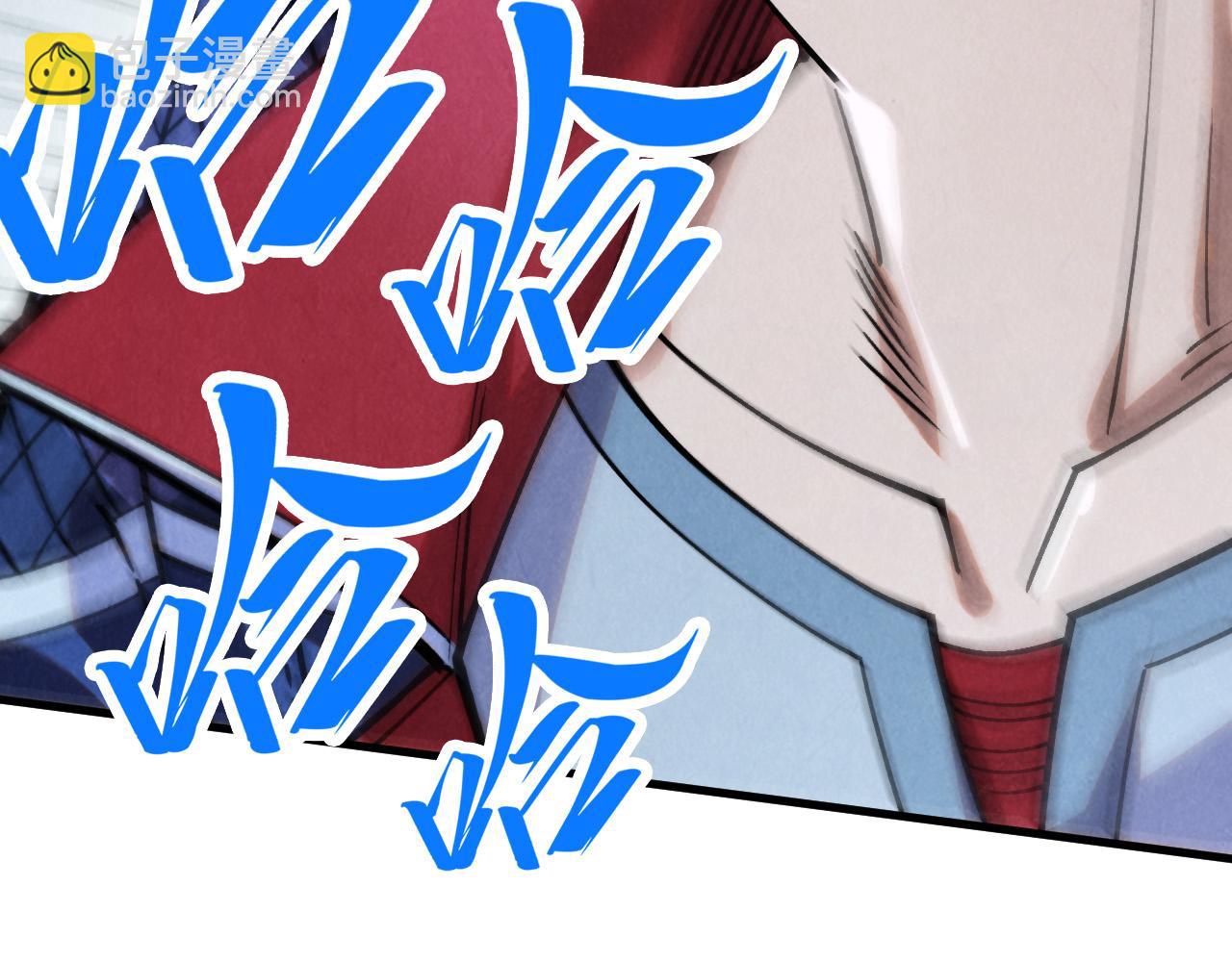 第281话 齐风162