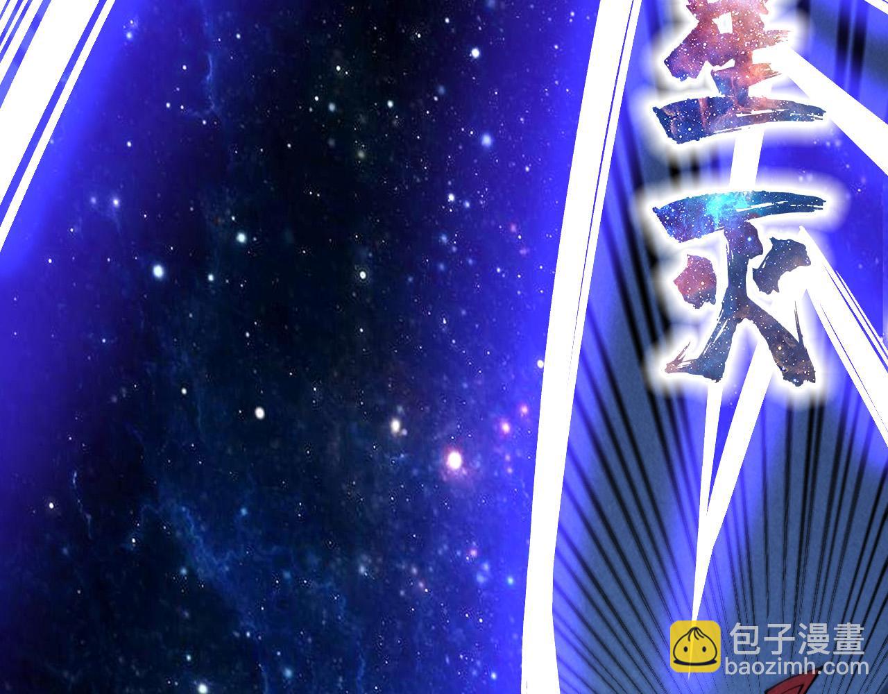 第281话 齐风164