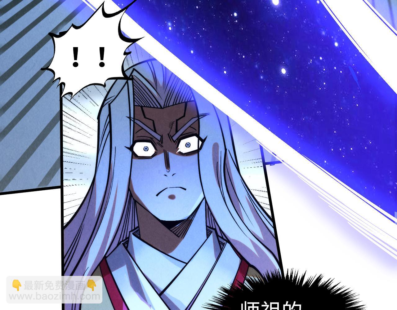 第281话 齐风166