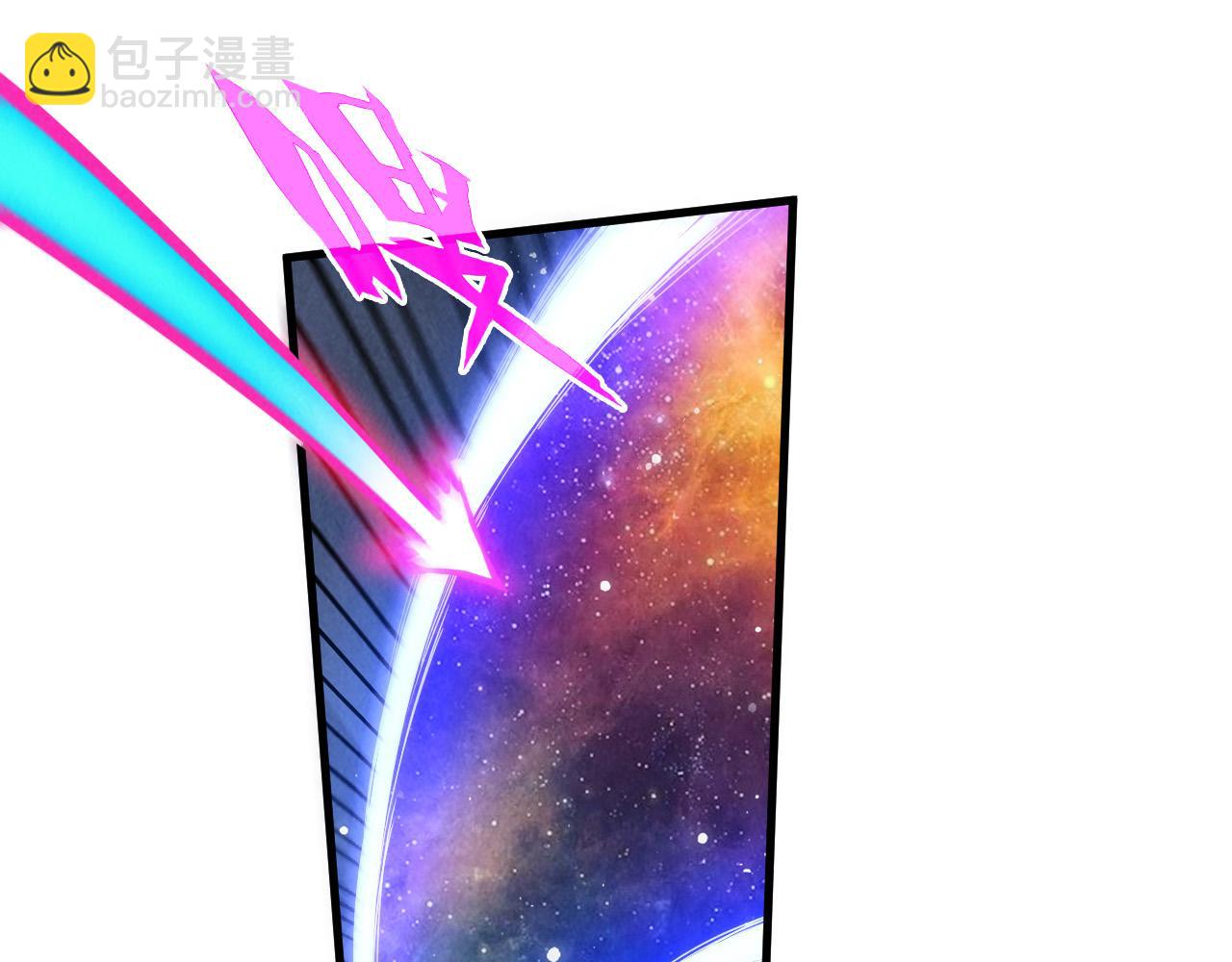 第281话 齐风168
