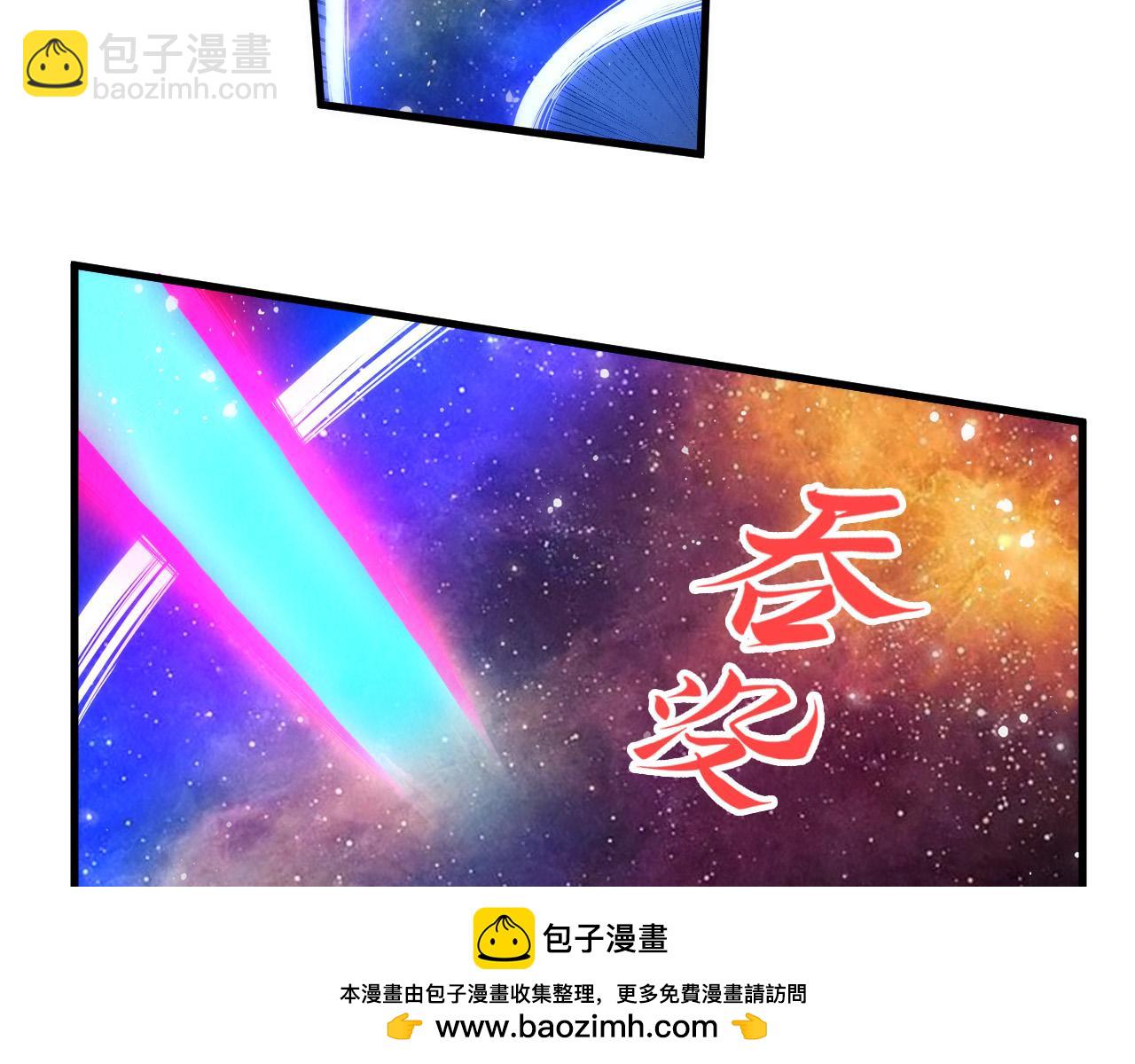 第281话 齐风169