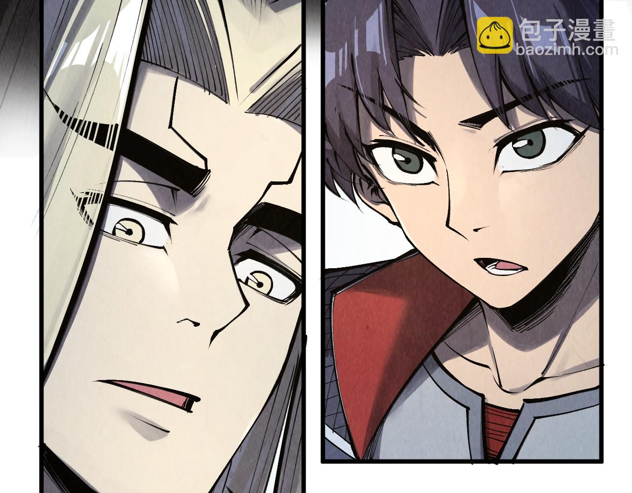 第281话 齐风21
