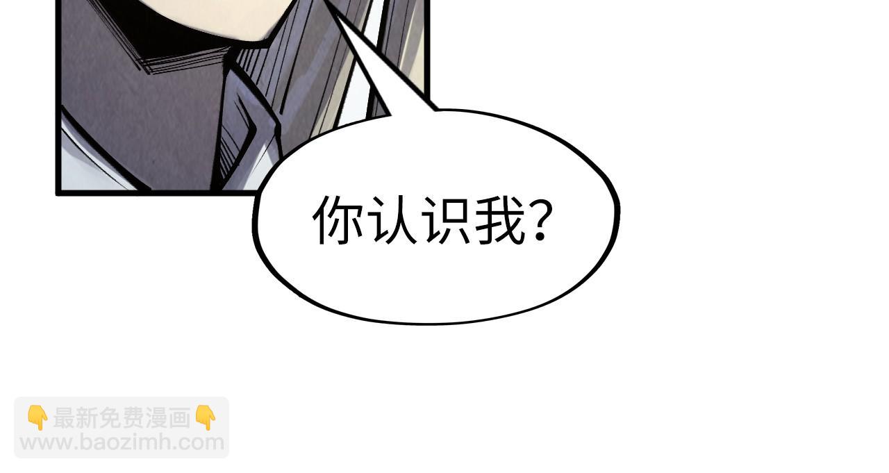 第281话 齐风22