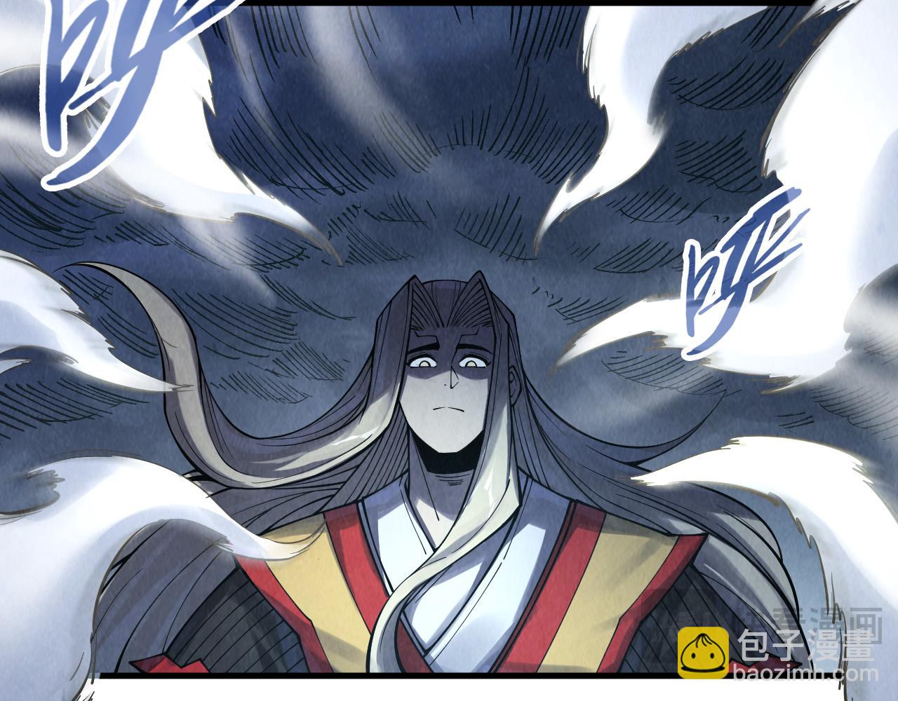 第281话 齐风41