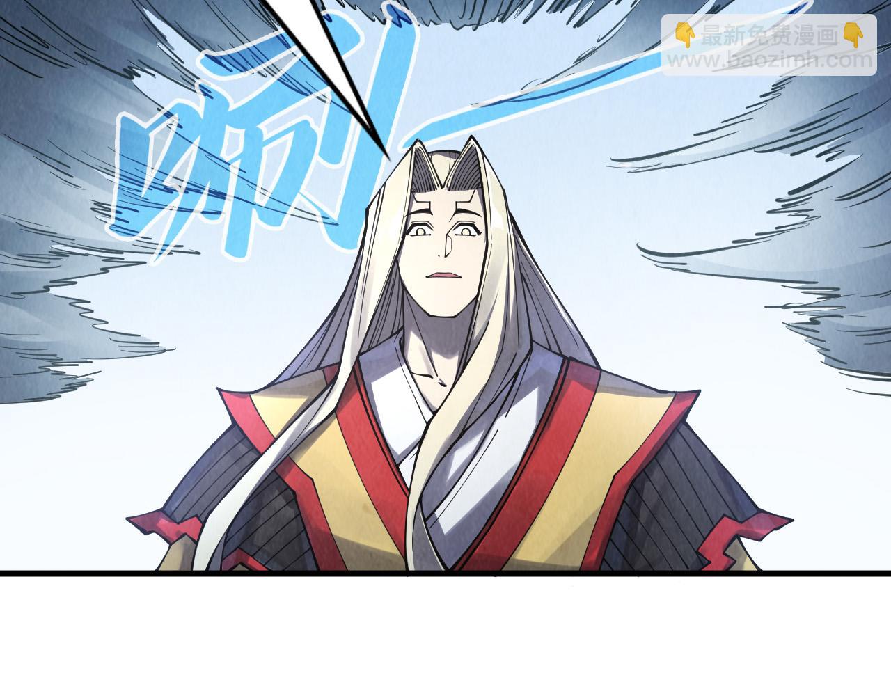 第281话 齐风43
