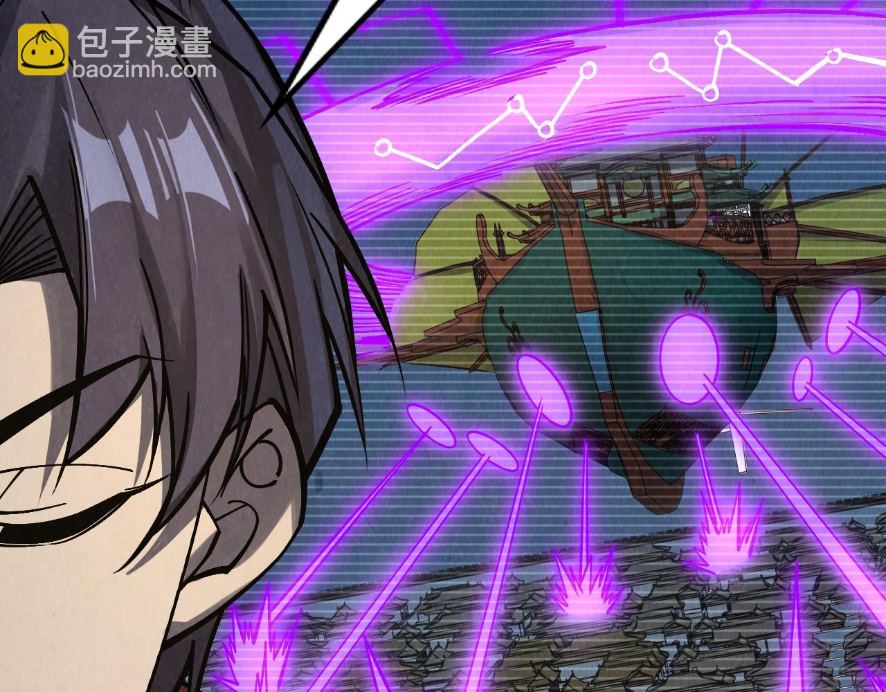 第281话 齐风67