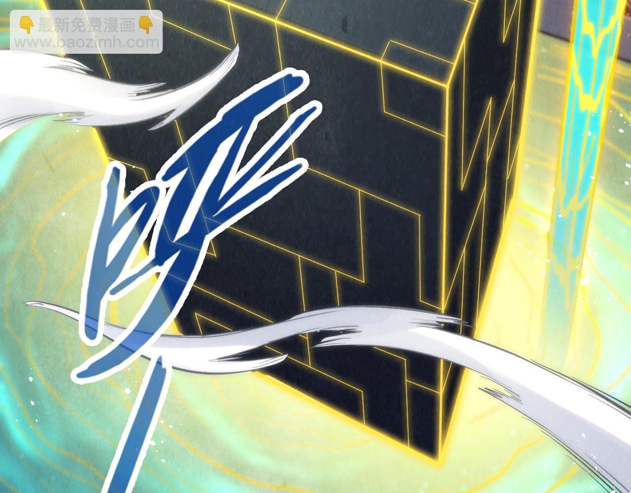 第281话 齐风7