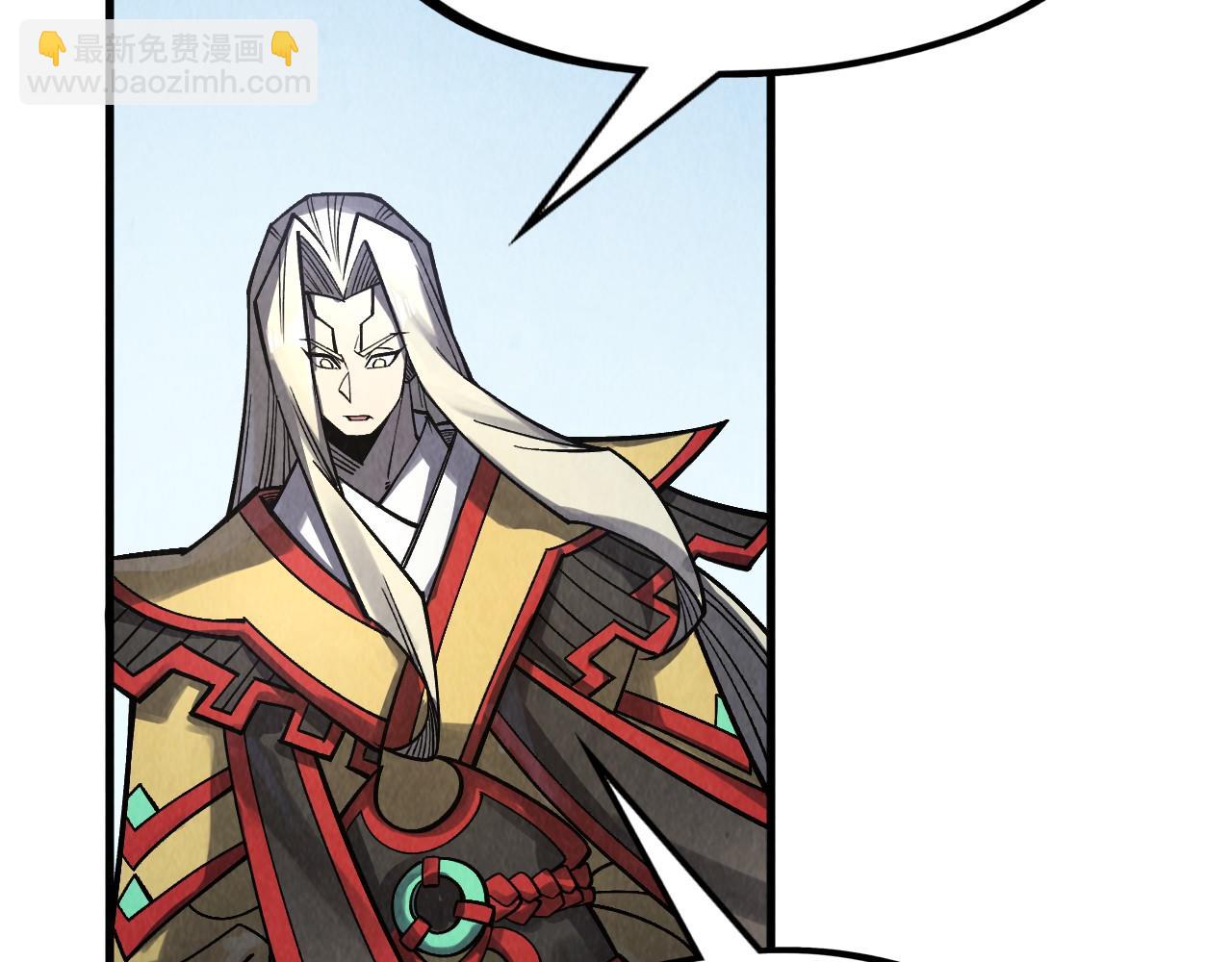 第281话 齐风71