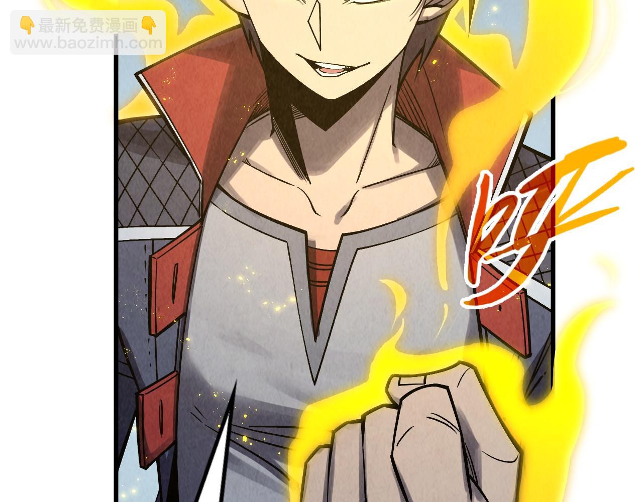 第281话 齐风77