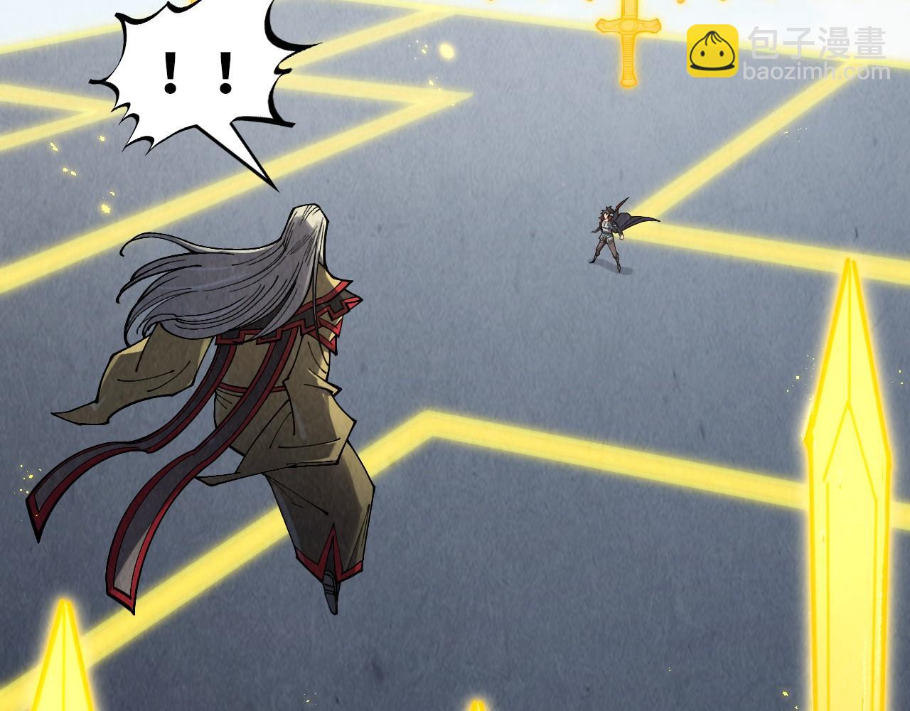 第281话 齐风84