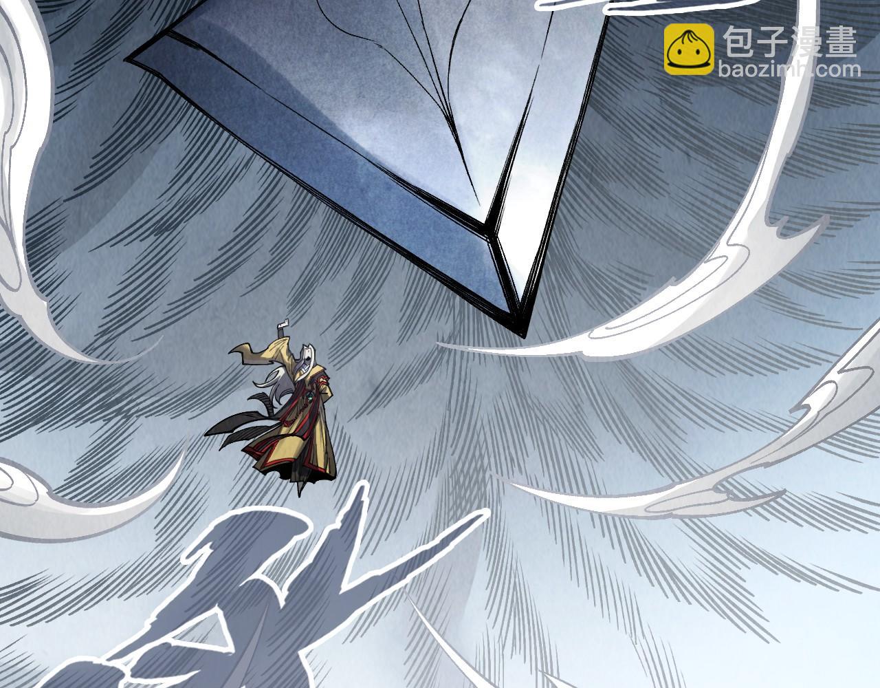 第281话 齐风99