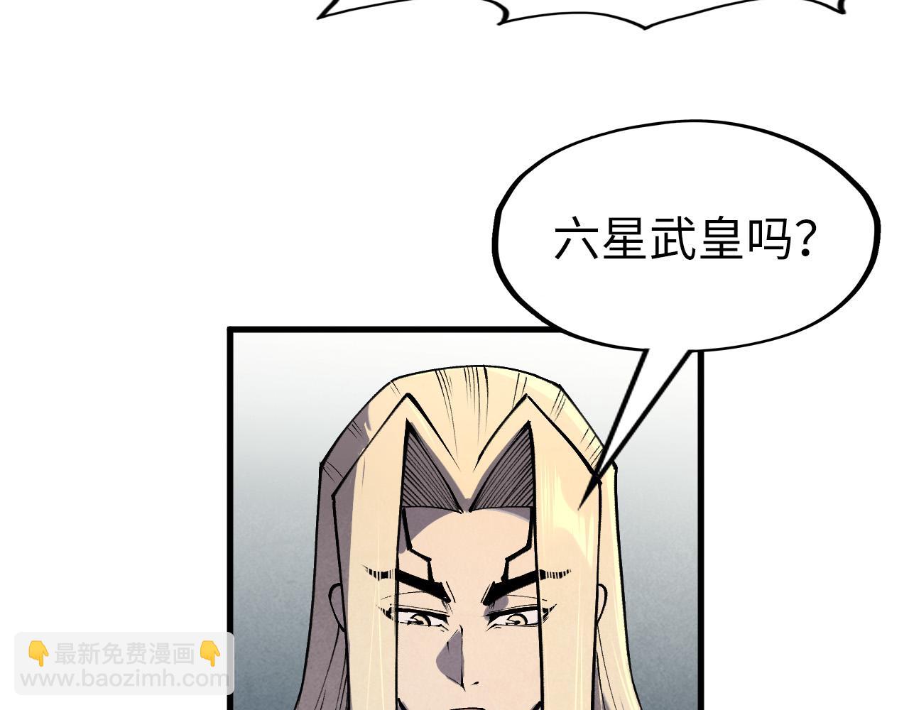 第282话 山雨欲来146