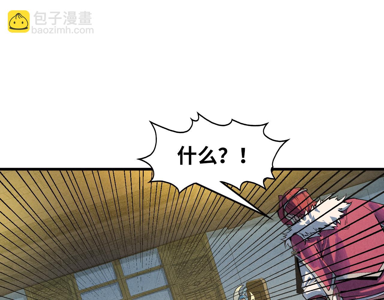 第282话 山雨欲来149