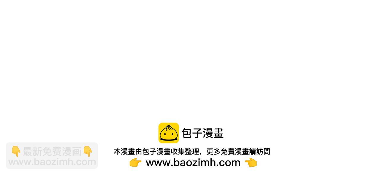 第282话 山雨欲来190