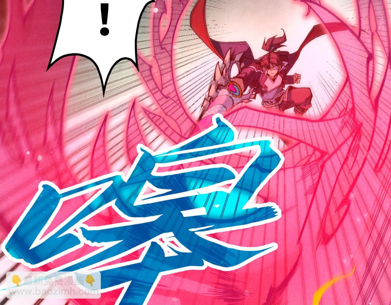 第282话 山雨欲来25