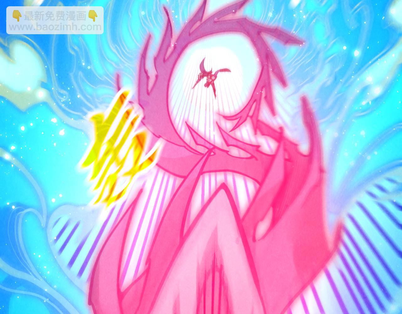 第282话 山雨欲来31