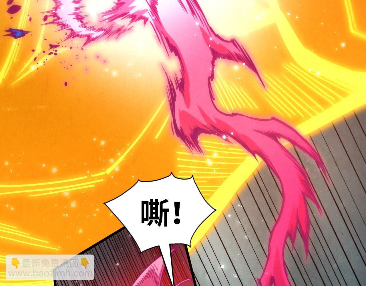 第282话 山雨欲来36
