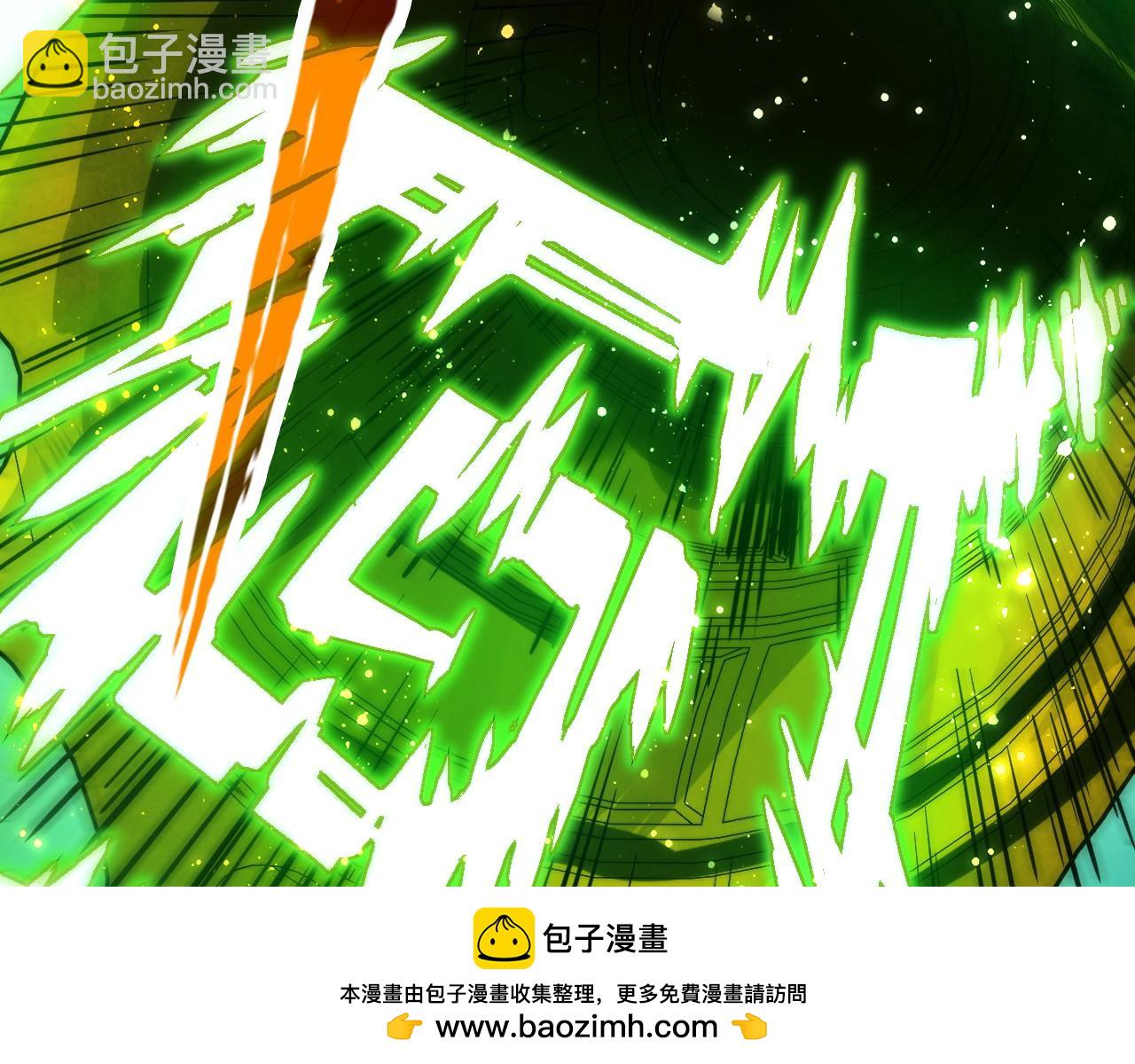 第282话 山雨欲来49