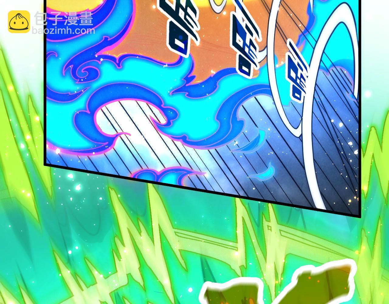 第282话 山雨欲来51