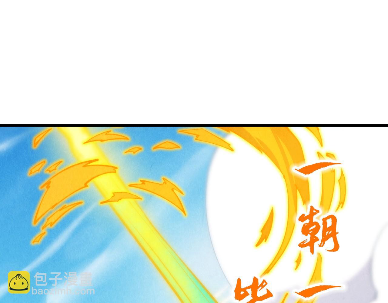第282话 山雨欲来62
