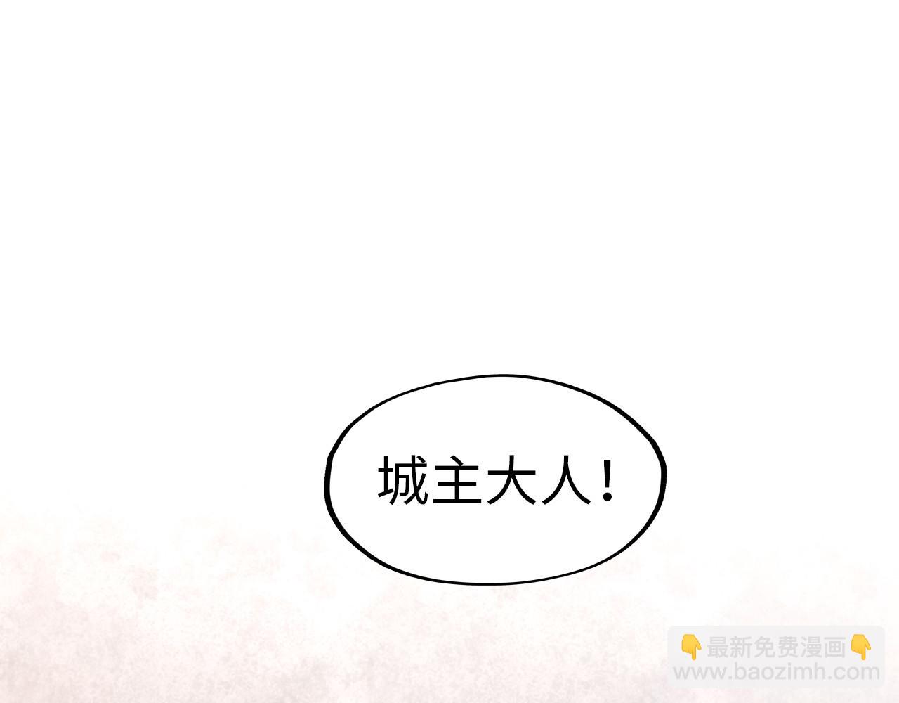 第282话 山雨欲来81