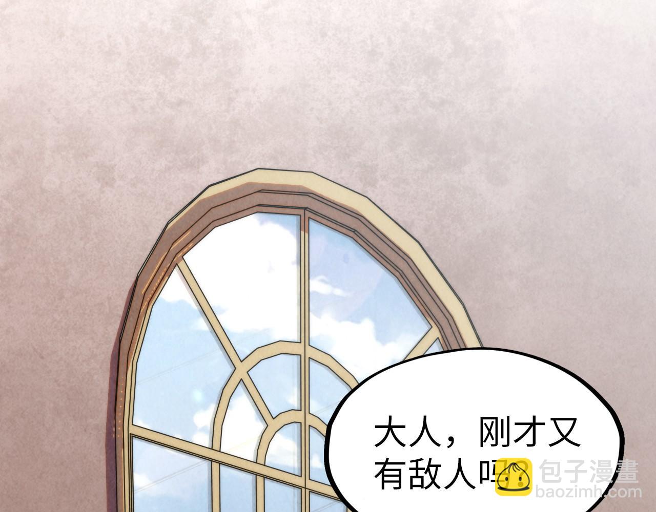 第282话 山雨欲来82
