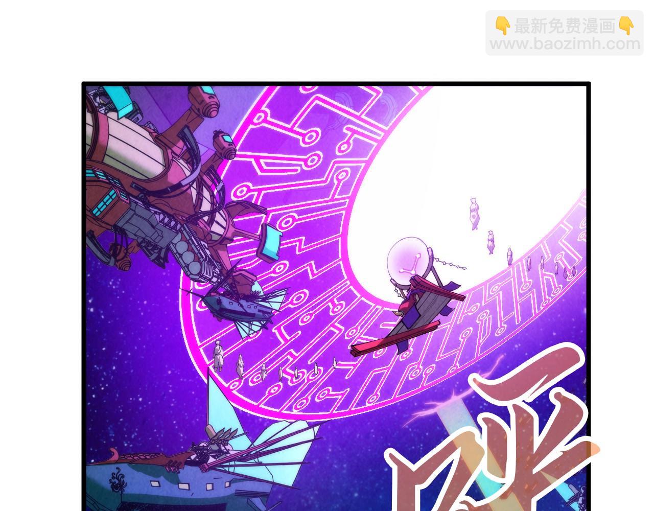 第283话 武帝降临102