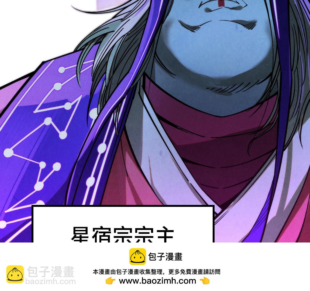 第283话 武帝降临104