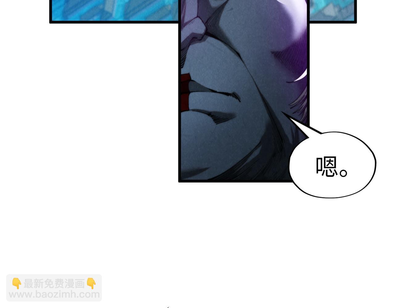 第283话 武帝降临109