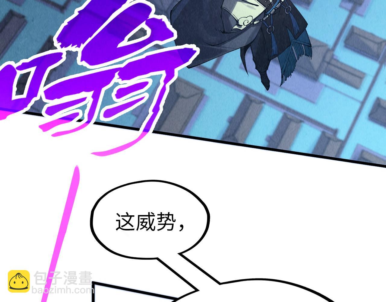 第283话 武帝降临11