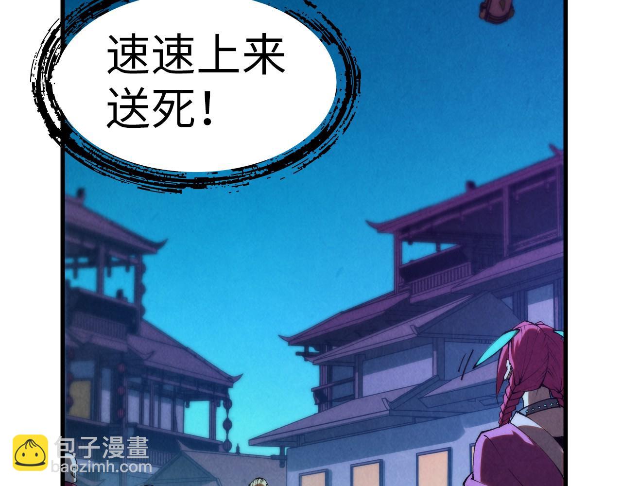 第283话 武帝降临114