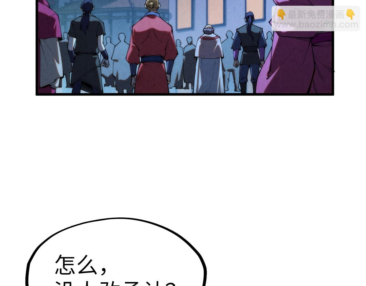 第283话 武帝降临115