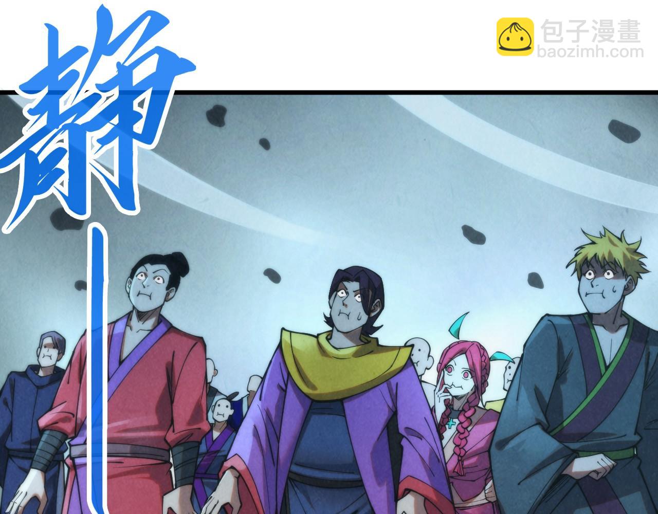 第283话 武帝降临126