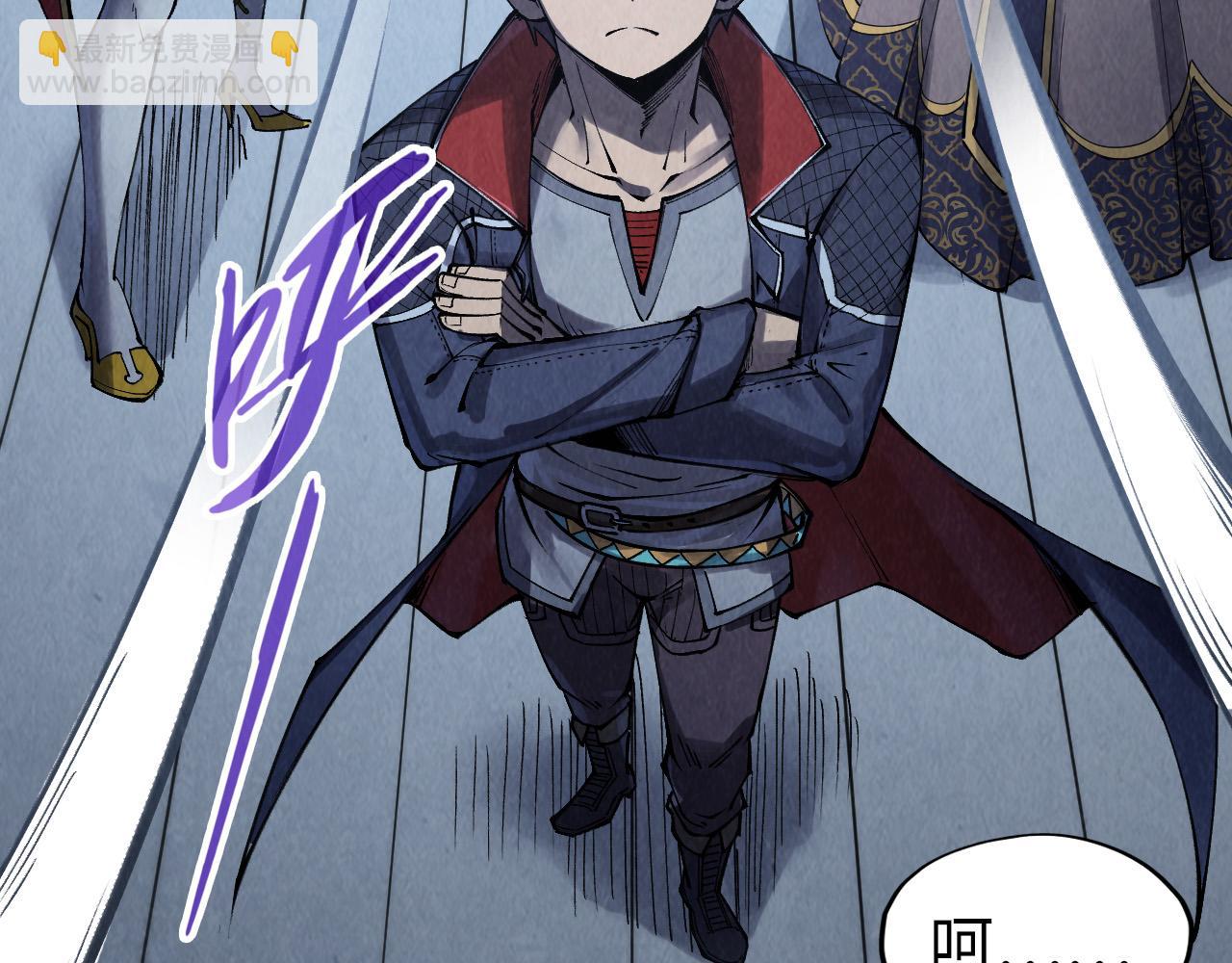 第283话 武帝降临21
