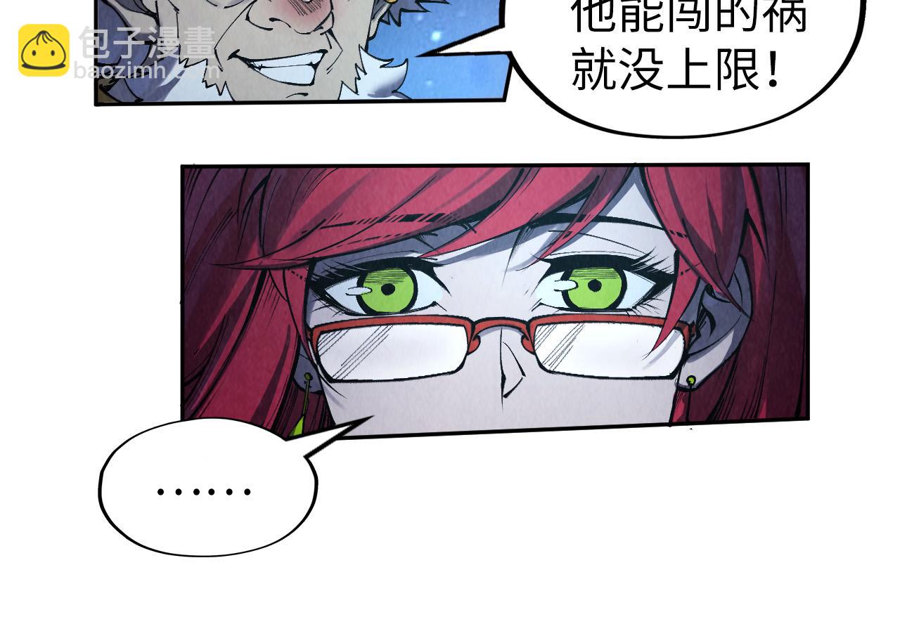 第283话 武帝降临24