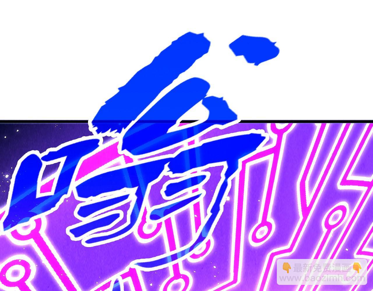 第283话 武帝降临4
