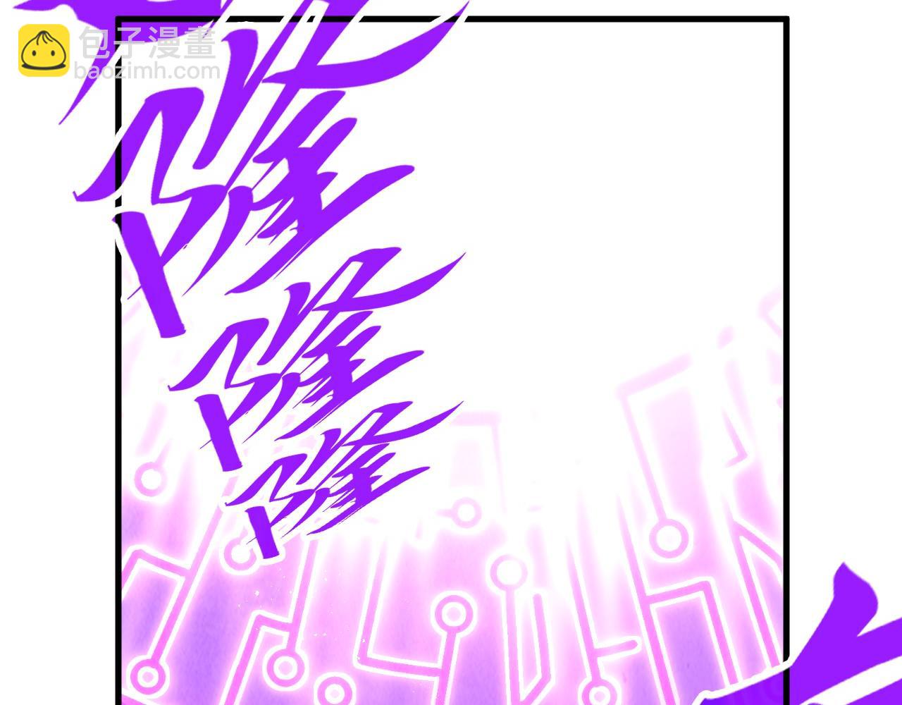 第283话 武帝降临62