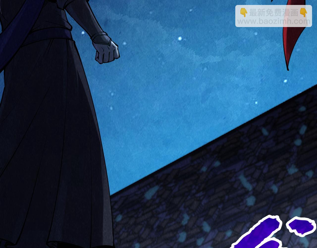 第283话 武帝降临7
