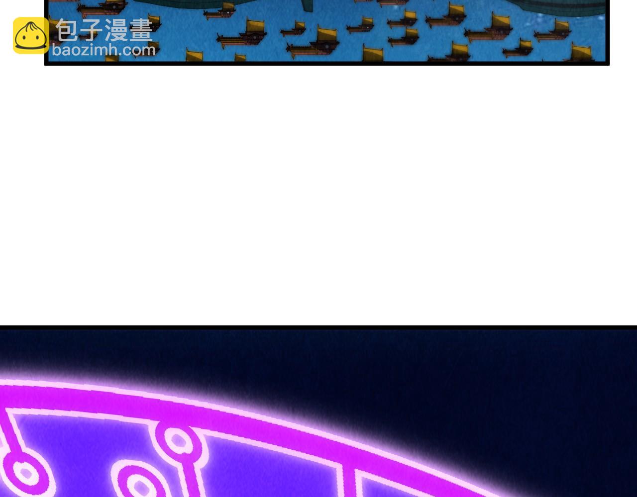 第283话 武帝降临76
