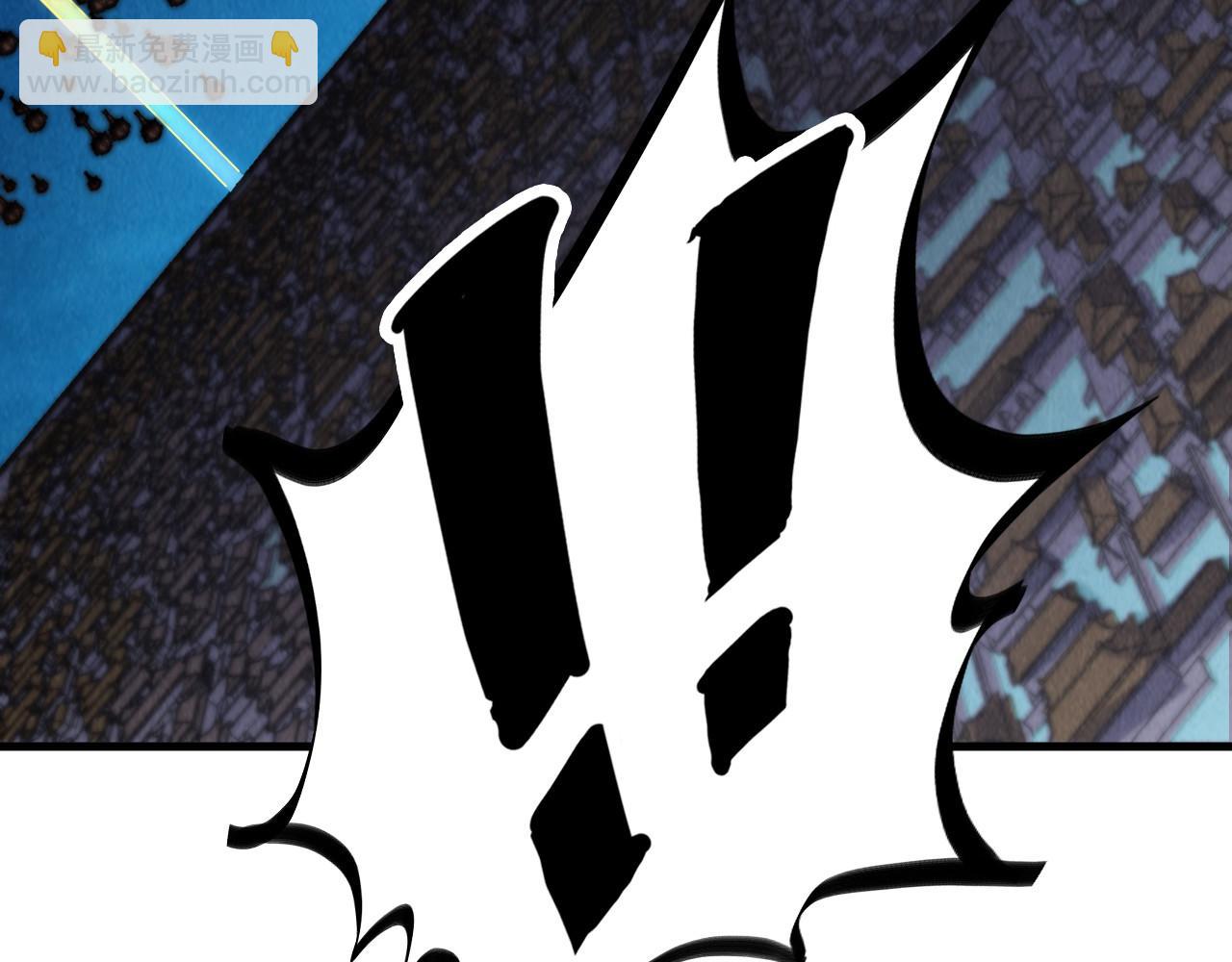 第283话 武帝降临87