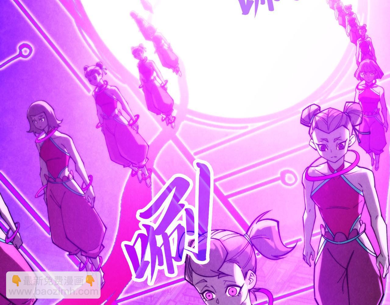 第283话 武帝降临93