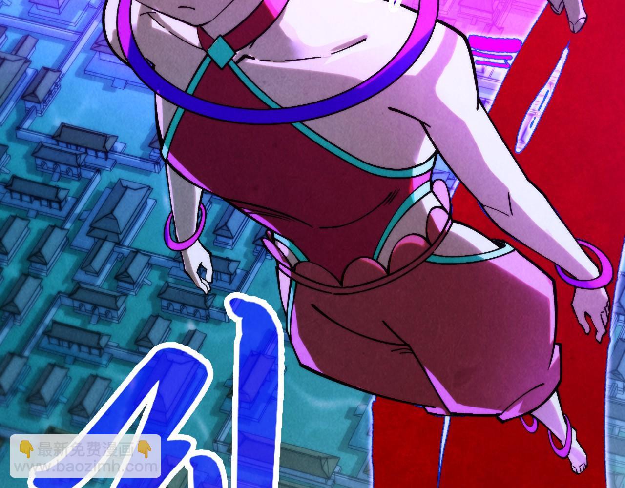 第283话 武帝降临95