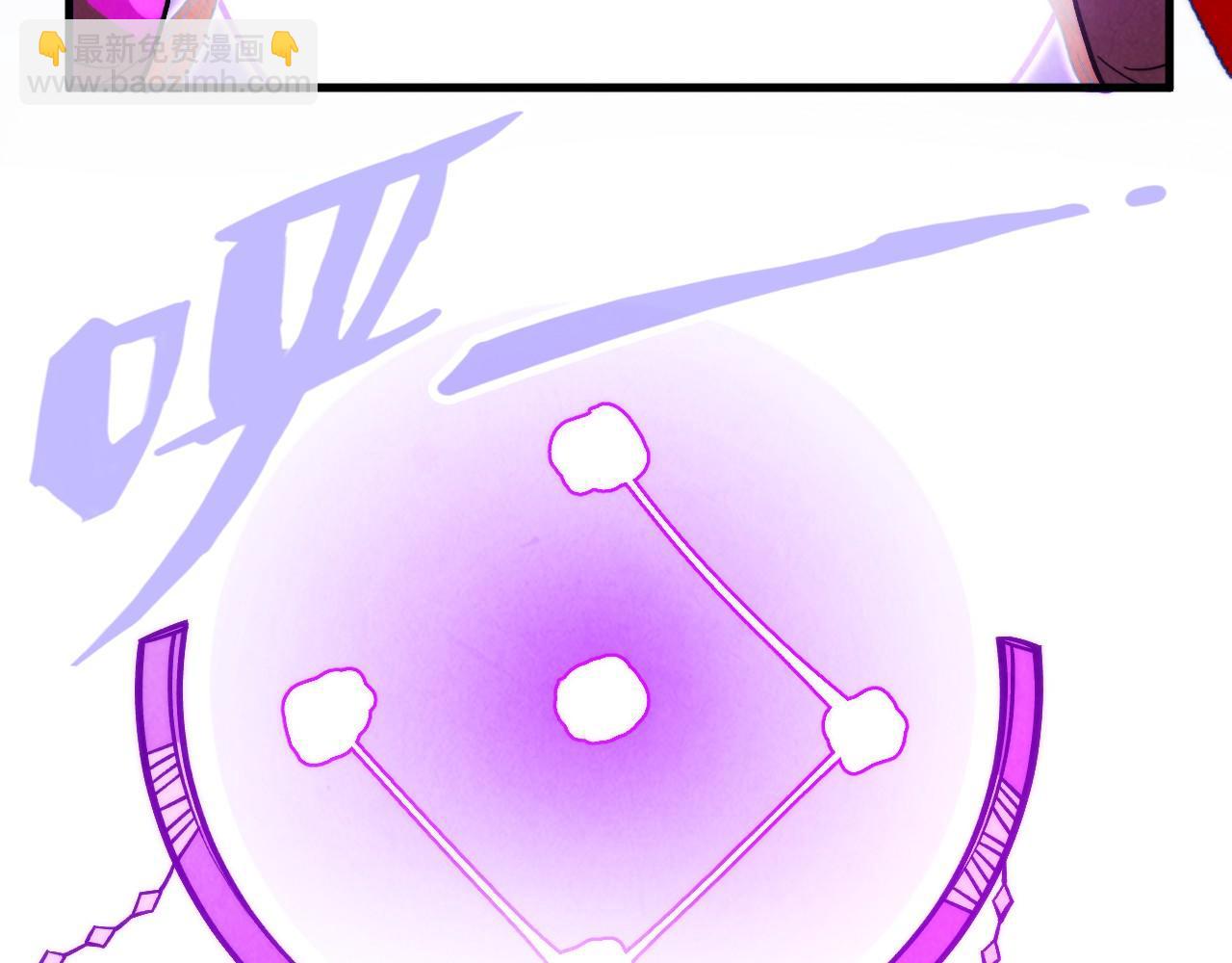 第283话 武帝降临97