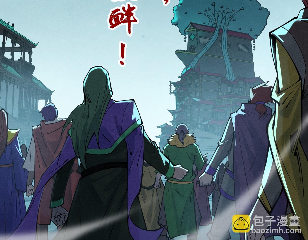 第284话 七道防御109