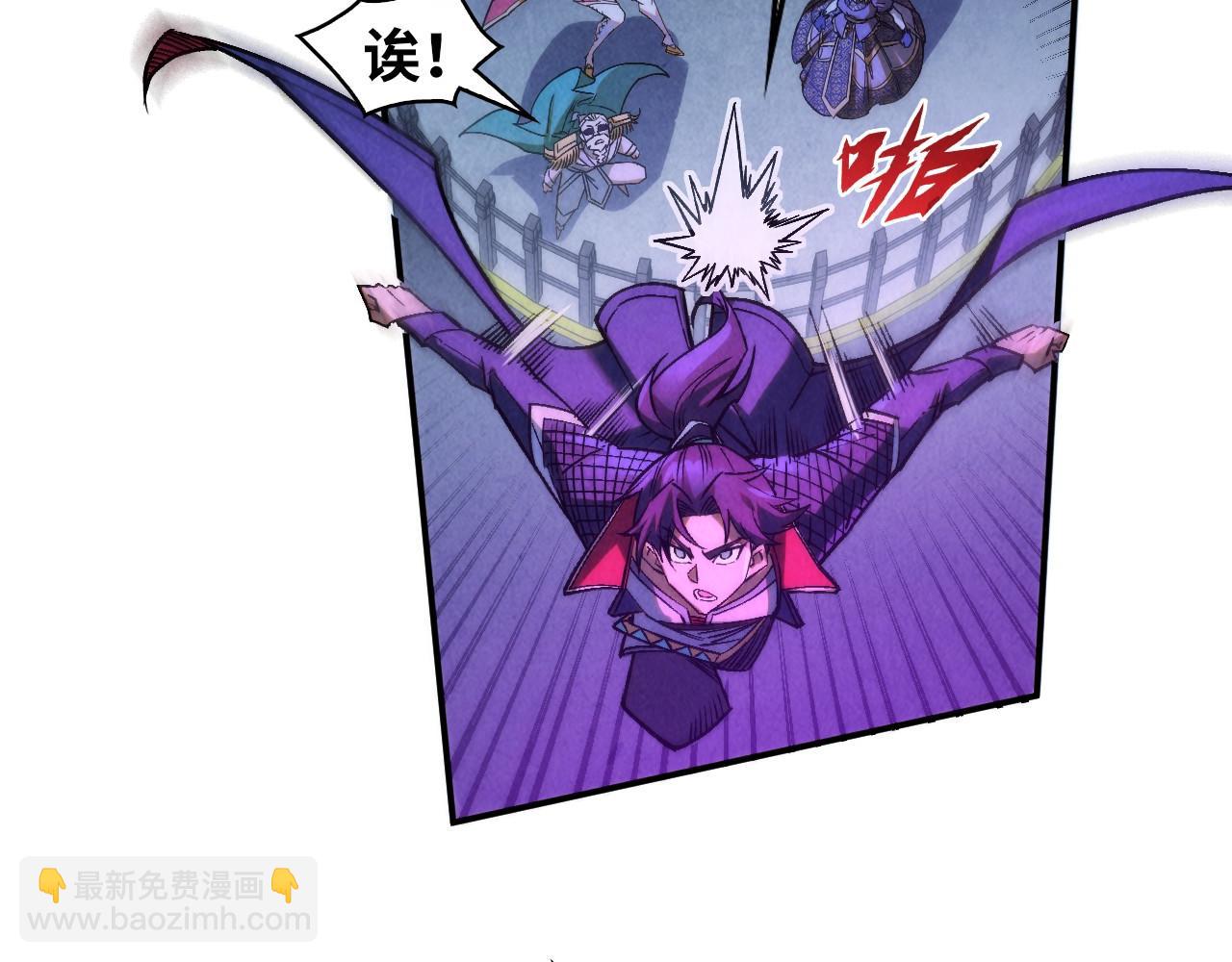 第284话 七道防御11