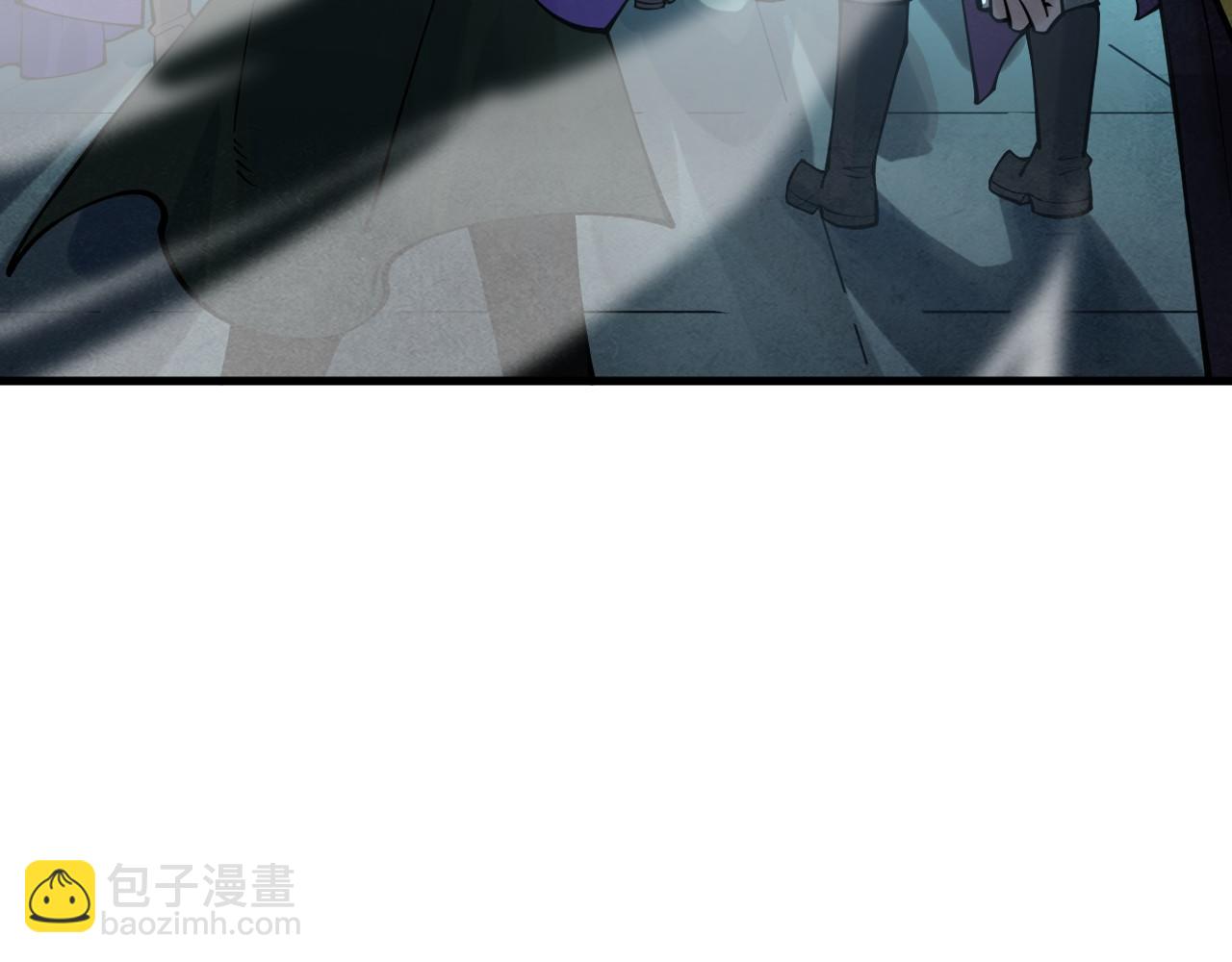 第284话 七道防御110