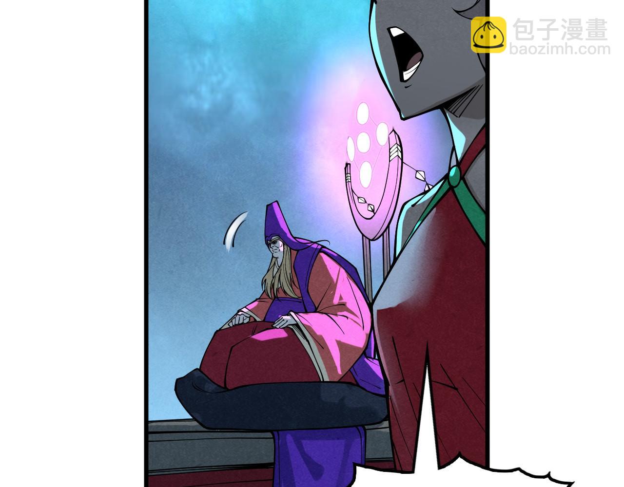 第284话 七道防御116