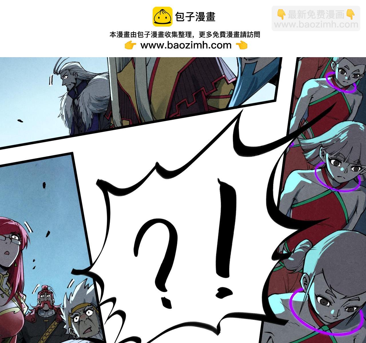 第284话 七道防御127