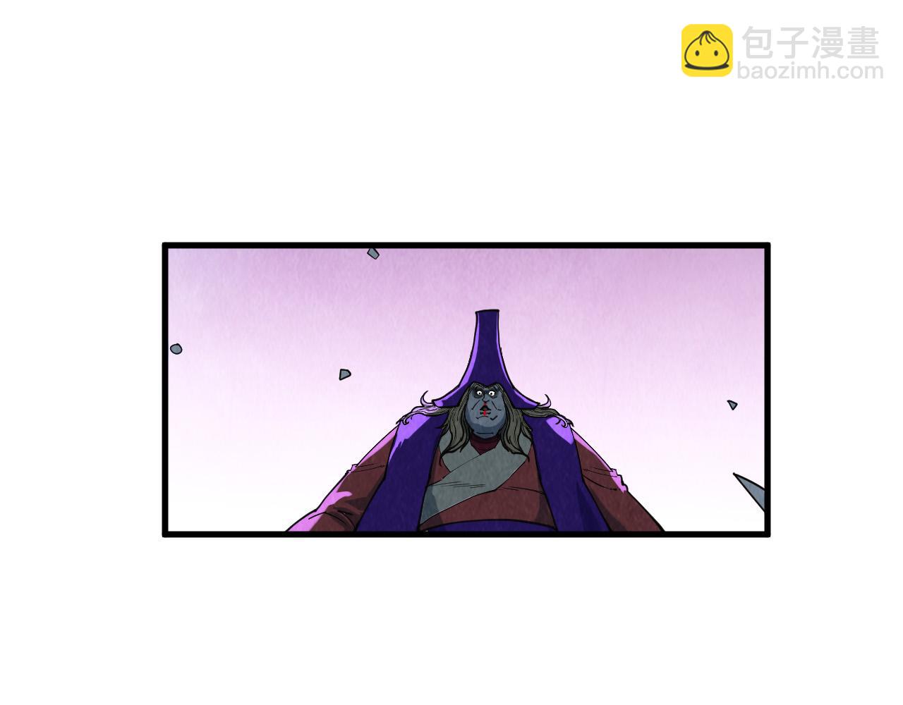 第284话 七道防御130